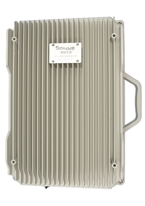 汉滨单频/双频/三频/四频/五频电信级无线直放站