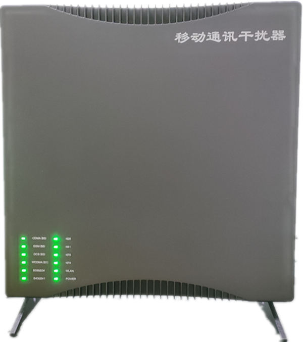  汉滨信令级放装型数字移动通信干扰器