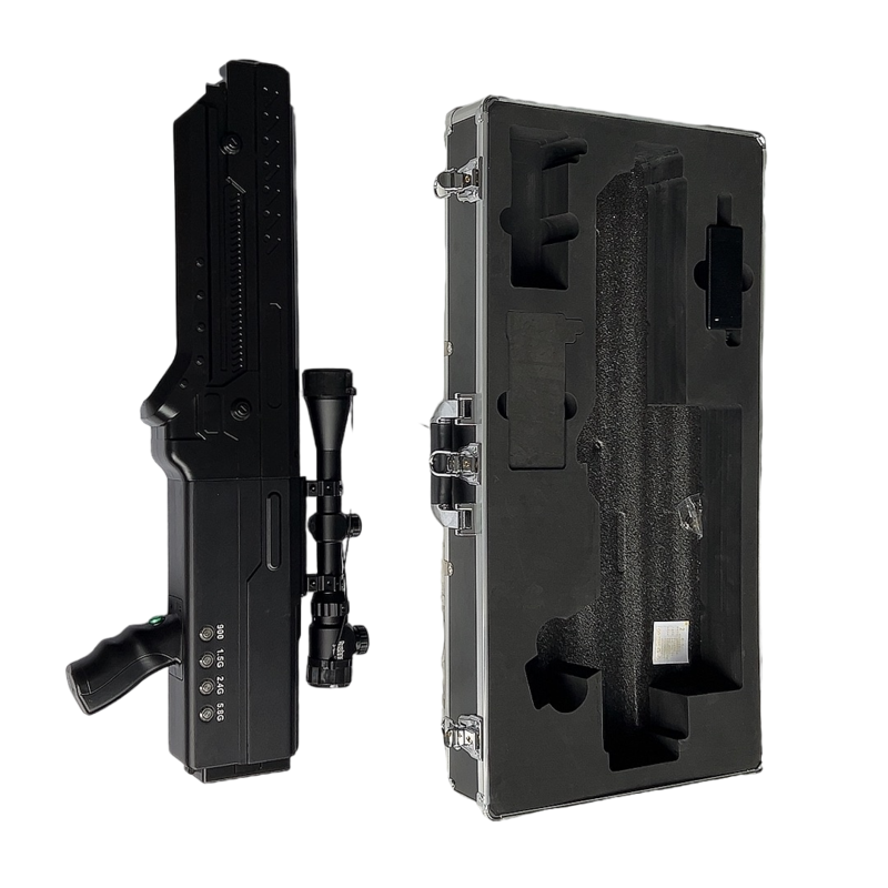  汉滨手持便携式枪型低空防御反制四通道A型