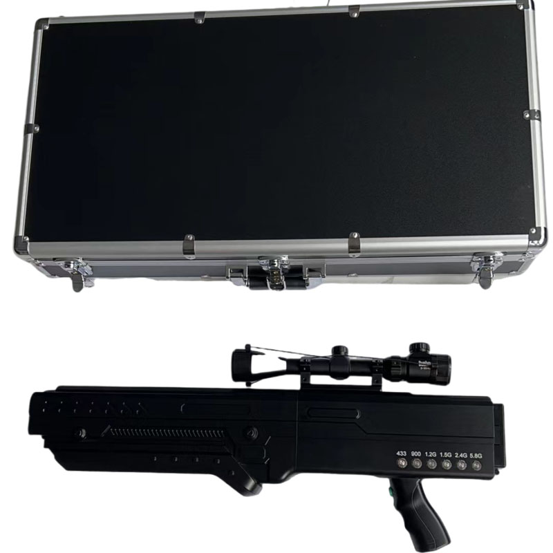  汉滨手持便携式枪型低空防御反制六通道A型