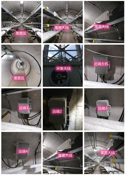  汉滨电力管廊覆盖天线方案案例